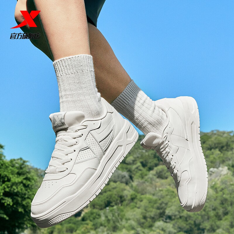 特步苜白情侣板鞋男鞋2026冬季新款小白鞋休闲鞋运动鞋厚底女鞋子