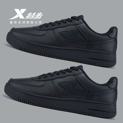 特步空军一号板鞋男款