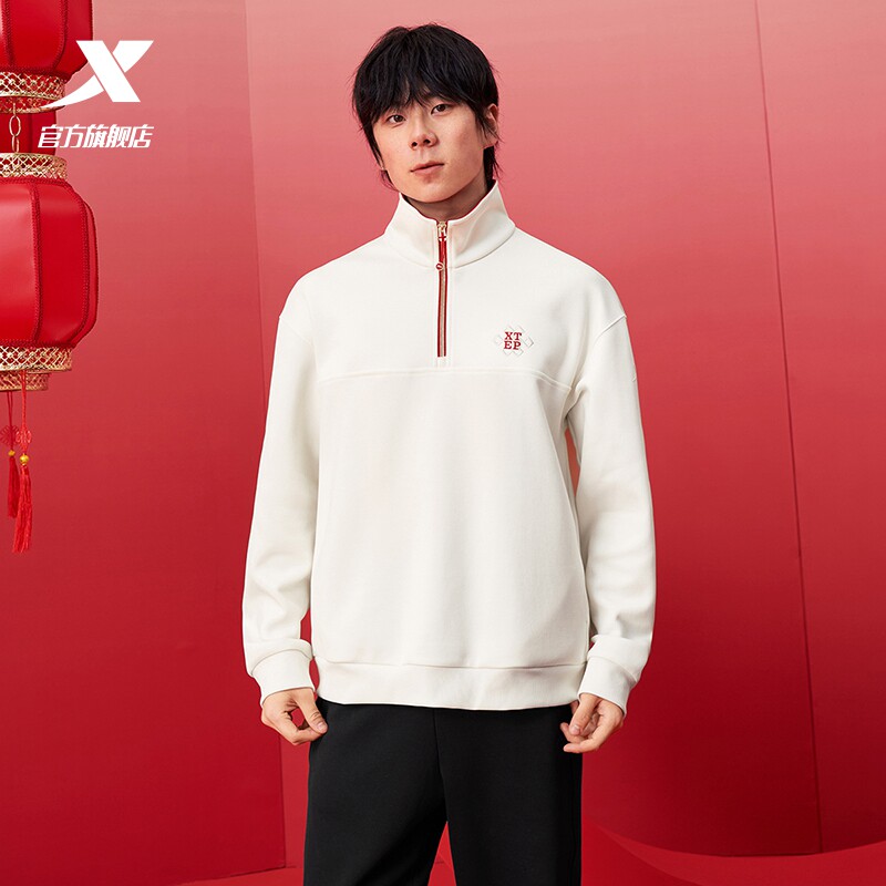 特步新春系列丨运动卫衣男款夏季半拉链翻领长袖新年红色套头上衣