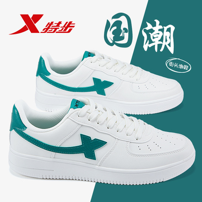 特步空军一号板鞋男款