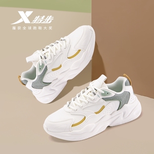 2025新款 轻便软底运动鞋 秋季 跑步鞋 高中生皮面防水老爹鞋 特步女鞋