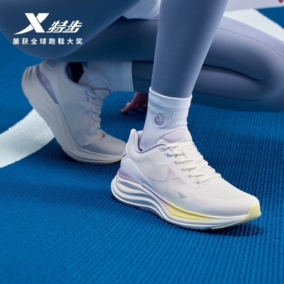 特步女鞋致远跑鞋2025冬季新款网面减震跑步鞋轻便厚底运动鞋女款