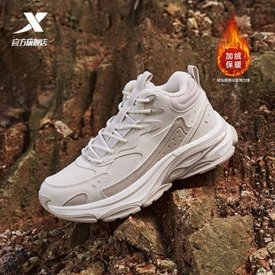 特步女鞋官方旗舰正品冬季战斧大棉鞋加绒加厚保暖高帮运动休闲鞋