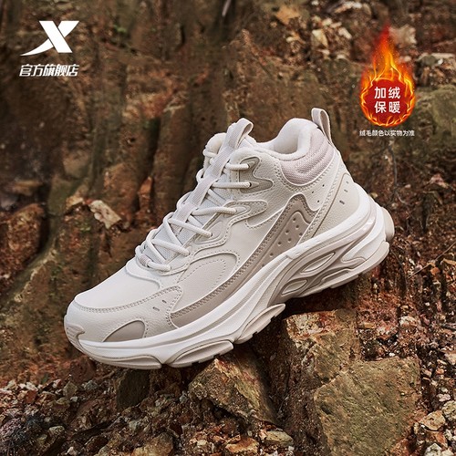 特步女鞋官方旗舰正品冬季战斧大棉鞋加绒加厚保暖高帮运动休闲鞋