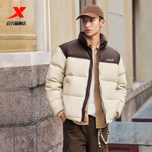 特步羽绒服男款官方旗舰宽松立领上衣保暖运动服百搭防风外套正品