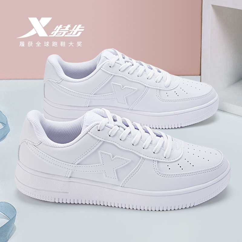 特步女鞋秋季休闲小白鞋