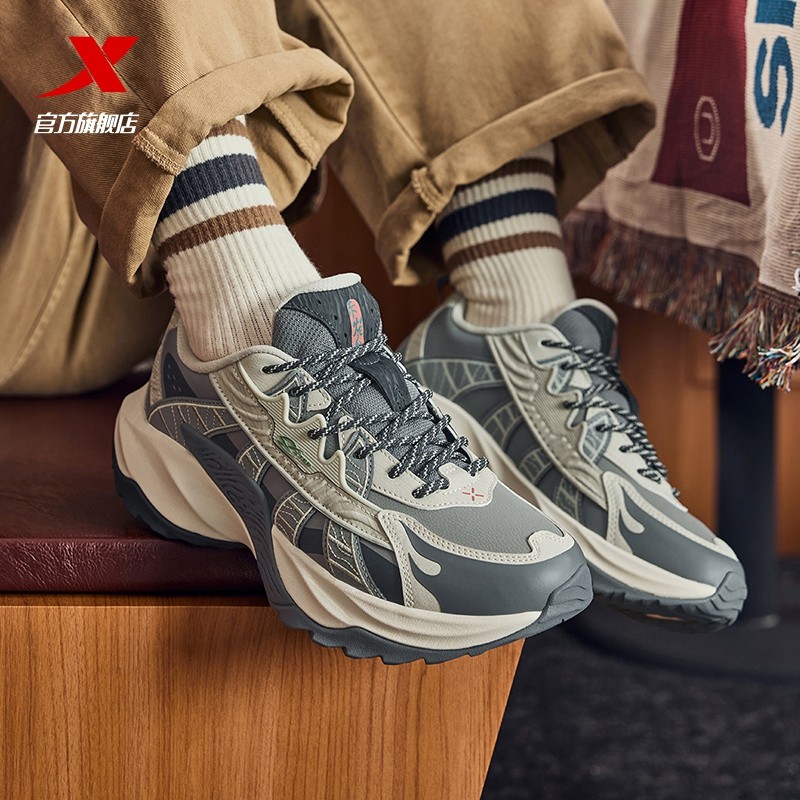 王鹤棣同款I特步男鞋赤焰5.0休闲鞋轻便秋季运动鞋男款复古老爹鞋,运动鞋new,运动休闲鞋,淘宝优惠券,粉丝福利购,淘宝优惠卷