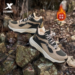 特步男鞋官方旗舰正品战斧大棉鞋加绒加厚运动鞋保暖户外休闲鞋男