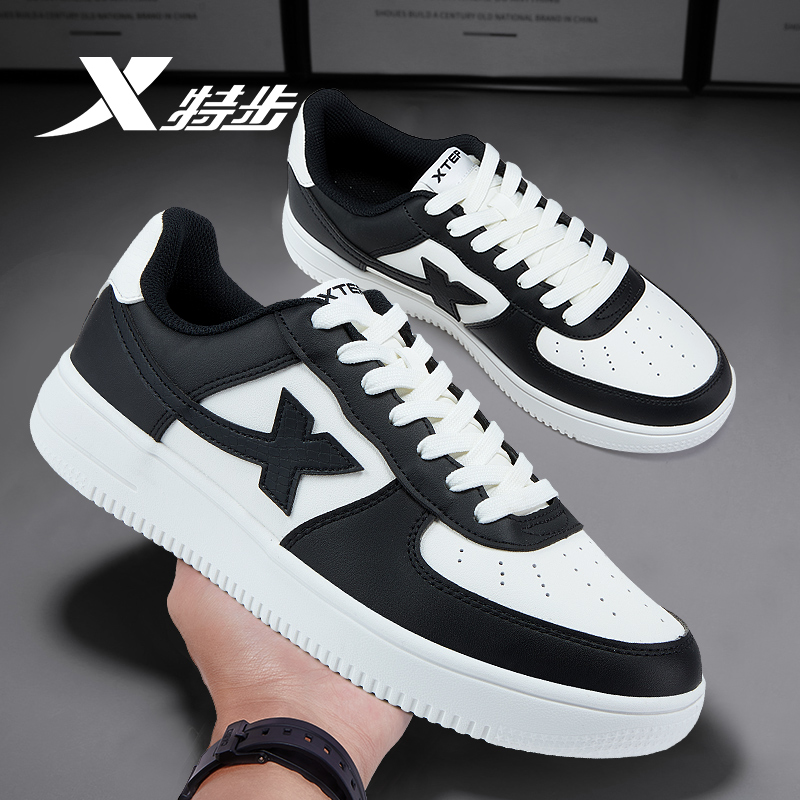 特步空军一号情侣板鞋