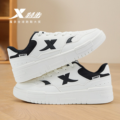 特步板鞋官方旗舰小白鞋女