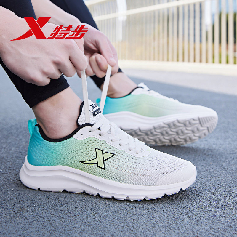特步男鞋官方旗舰学生中考体测运动鞋薄款网面透气轻便跑步鞋正品