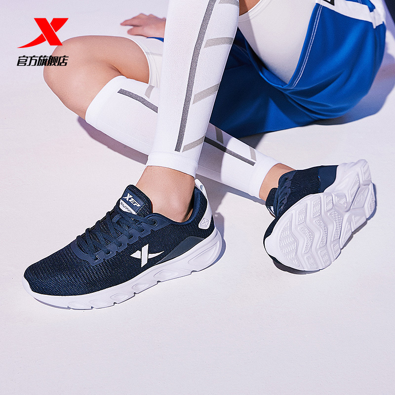 特步男鞋网面透气跑步鞋正品