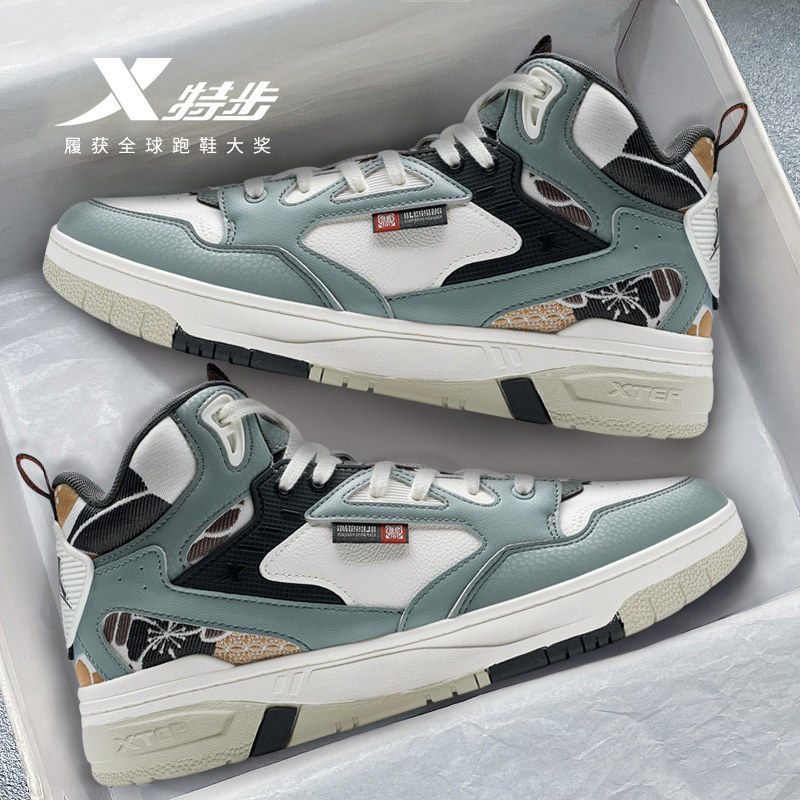 特步板鞋男鞋2026冬季新款学生百搭高帮休闲鞋轻便运动鞋子正品男,运动鞋new,板鞋,淘宝优惠券,粉丝福利购,淘宝优惠卷