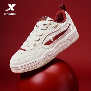 特步女鞋流星鞋2026新款红色新年低帮板鞋休闲鞋轻便厚底运动鞋女