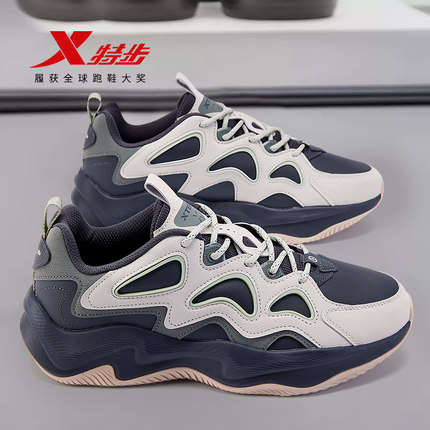 特步男鞋2025新款青少年运动鞋男学生厚底减震老爹鞋皮面防水跑鞋