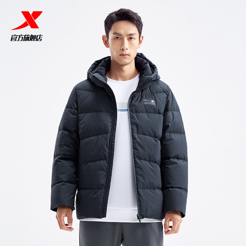 特步羽绒服男款冬季新款中年爸爸加绒加厚保暖运动外套防风正品男