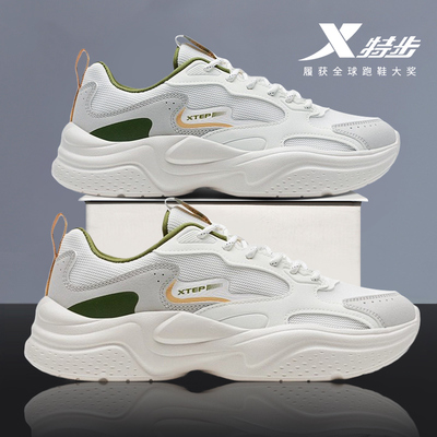 特步男鞋休闲运动鞋男款