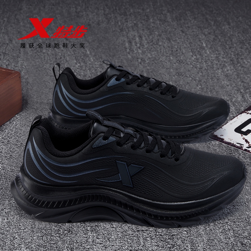 特步男鞋轻悦官方旗舰正品黑色运动鞋男款皮面防水轻便减震跑步鞋