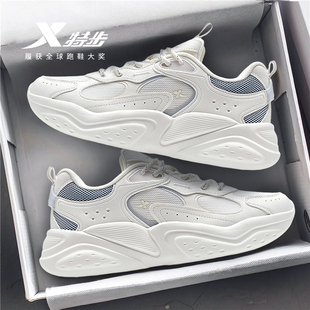 特步运动鞋女款2025新款跑步鞋减震轻便厚底老爹鞋女学生2025新款