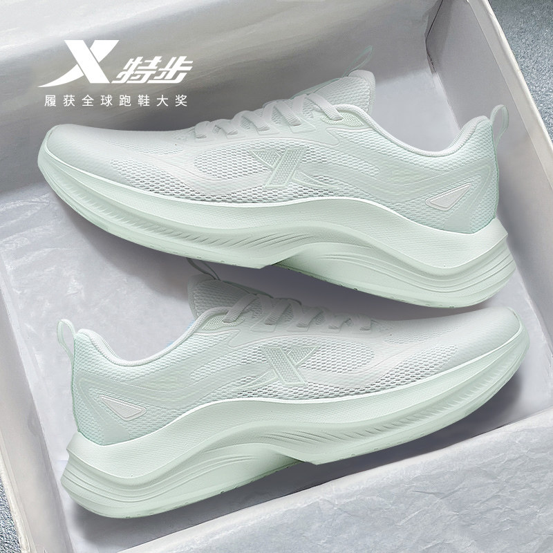 特步女鞋春季新款官方旗舰运动鞋轻便软底舒适跑步鞋旅游健身鞋子