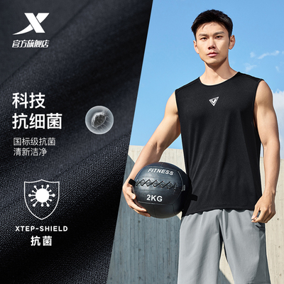 特步速干背心男2025夏季透气健身潮流篮球服无袖上衣男跑步运动服