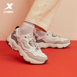 特步新年|星迹2.0休闲鞋冬季新款女鞋轻便百搭老爹鞋运动鞋子正品