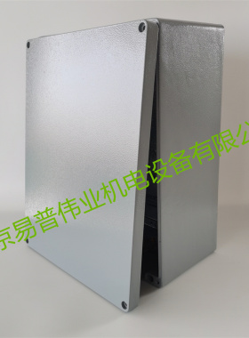 BC-AL-232011铸铝盒230*200*110户外IP67防水密封盒机床进出口 盒