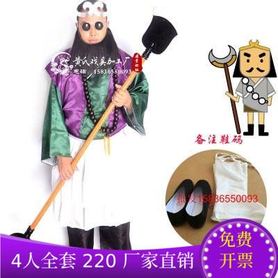 西游记沙和尚演出服装面具道具沙僧全套沙悟净佛珠衣服月牙铲