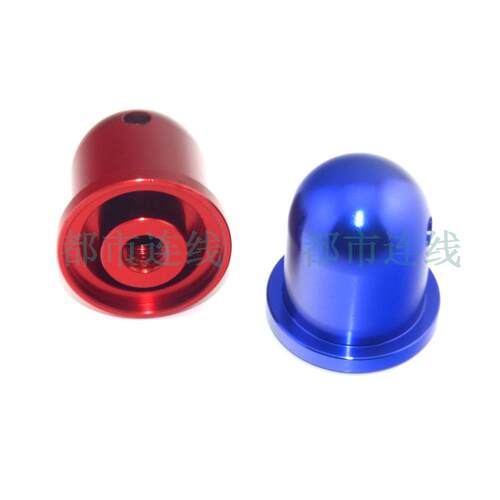 六星 DLE20用桨夹FA-100发动机用铝合金简易桨罩1.25in/32mm M8