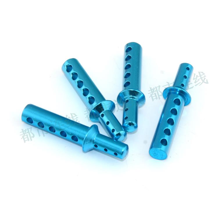 HSP 无限 94188 94111金属升级件 铝合金车壳柱 车壳支架 188037