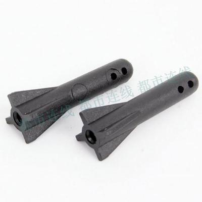 HSP无限 配件03009 电池板支柱94123（94111/107/111/123/170）