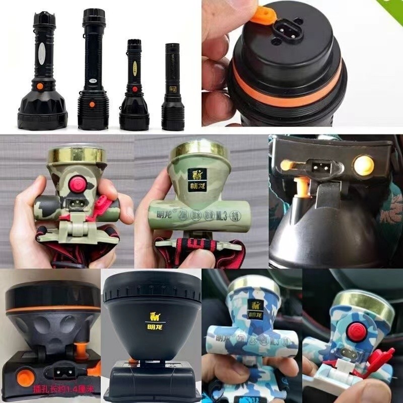 明龙强光头灯手电筒防水