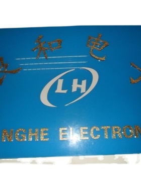 AD1888JST  全新原装  LQFP48   AD1888