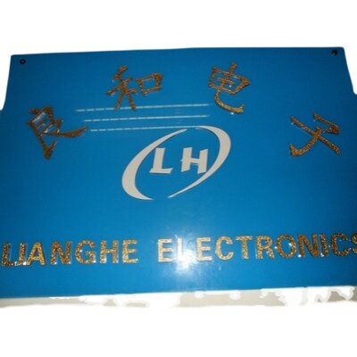 AD1888JST全新原装 LQFP48 AD1888