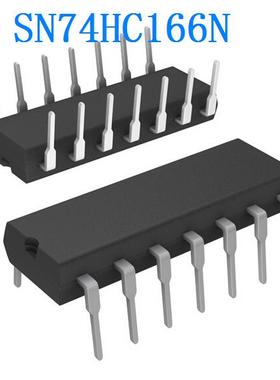 SN74HC166NE4 全新原装正品 DIP16 直插 74HC166 74HC166N