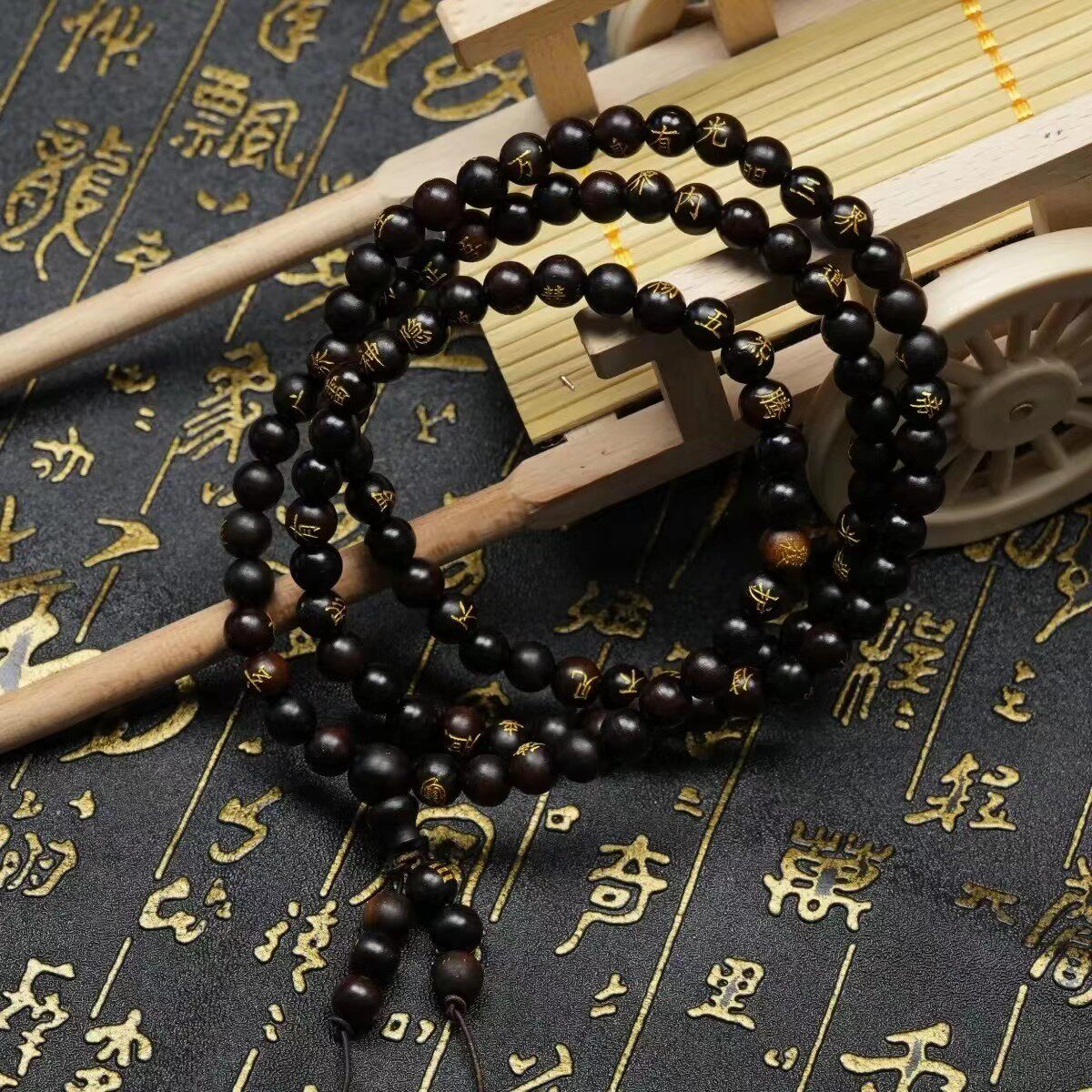 玉化枣木108颗念珠手串流珠手木雕