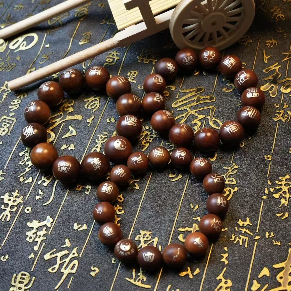 天然雷击枣木念珠银丝十字九字镶木雕