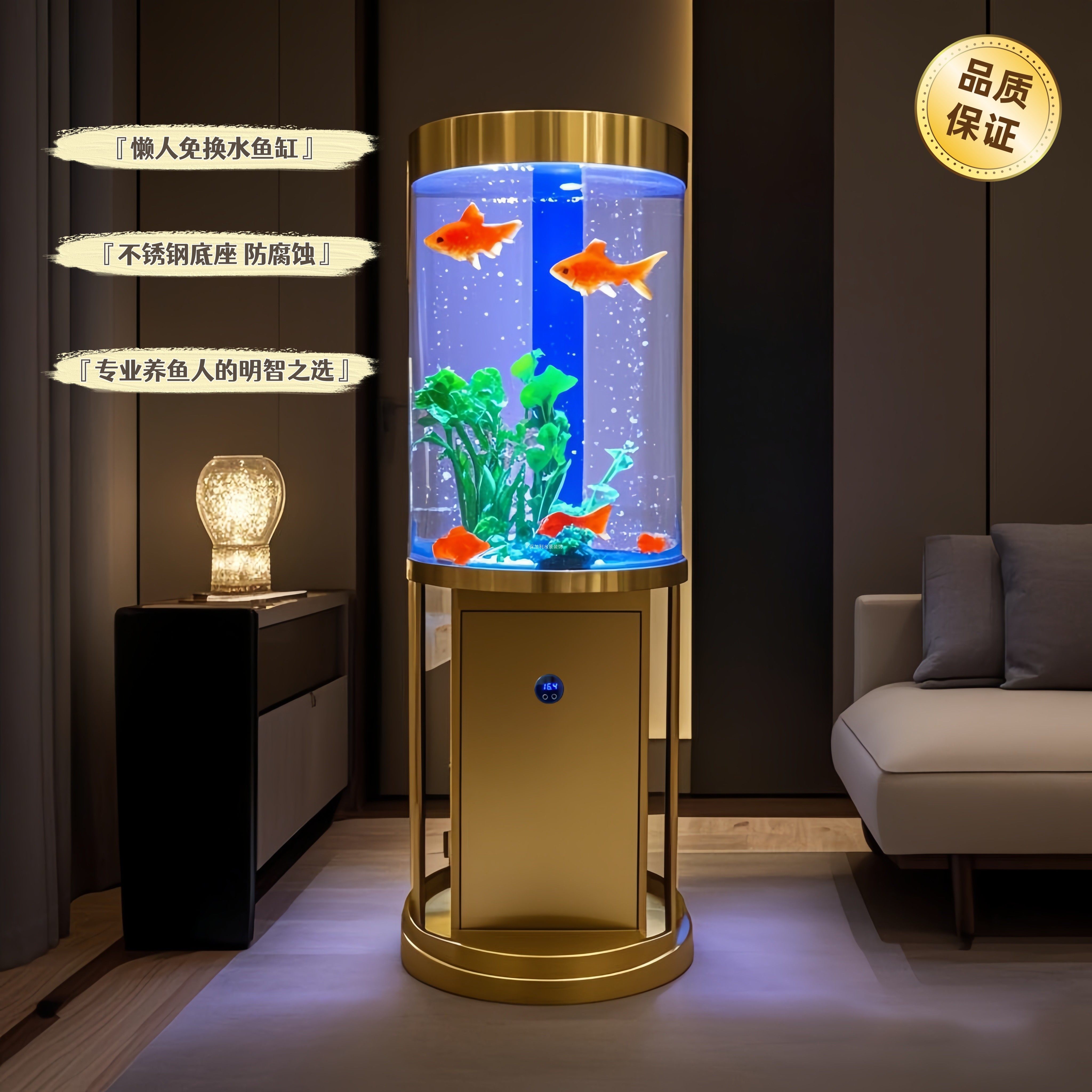 圆形落地不锈钢底座鱼缸底滤懒人缸免换水家用小型轻奢风水族箱