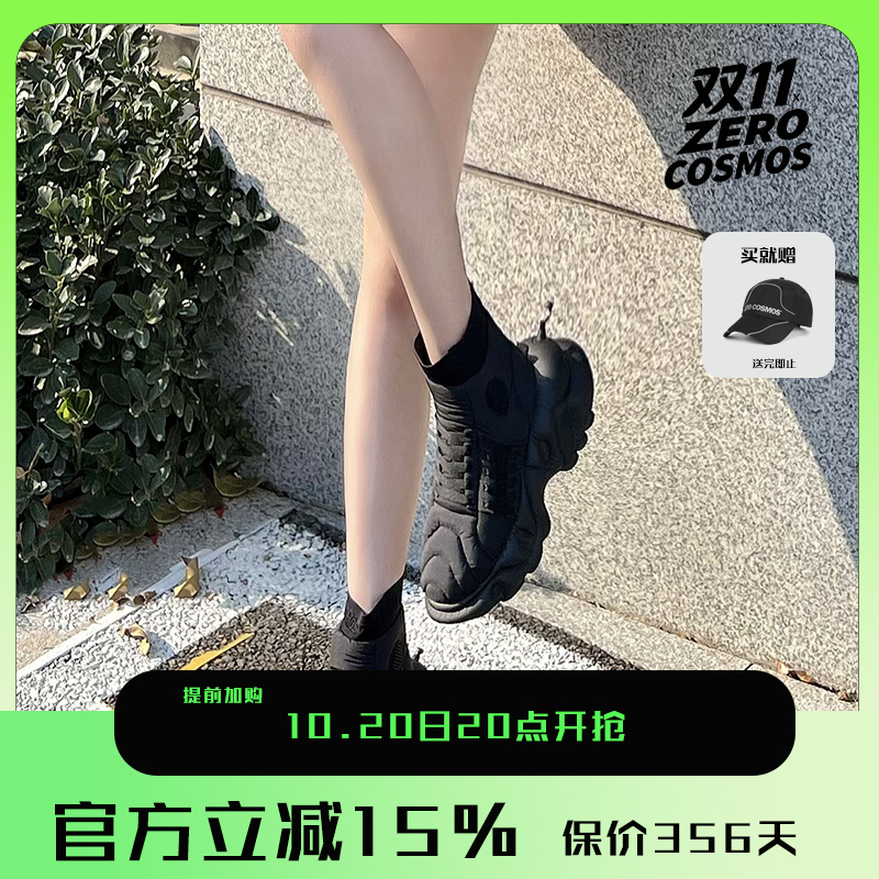 明星同款厚底老爹鞋男女超火