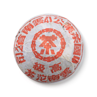 高價(jià)回收普洱茶2001年101紅印高級(jí)沱生茶青茶云南勐海茶廠沱茶