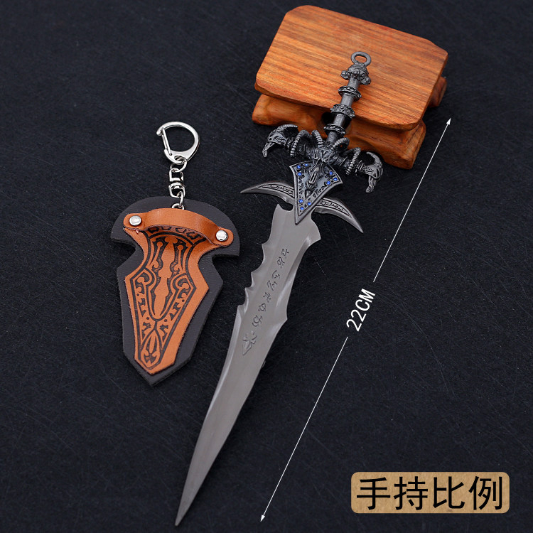 王霜哀伤剑武器玩具魔兽周边挂件图片