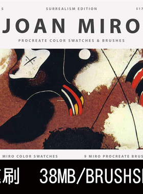 琼·米罗大师艺术风格Procreate绘画笔刷  BRUSH SWATCHES