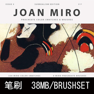 琼·米罗大师艺术风格Procreate绘画笔刷  BRUSH SWATCHES