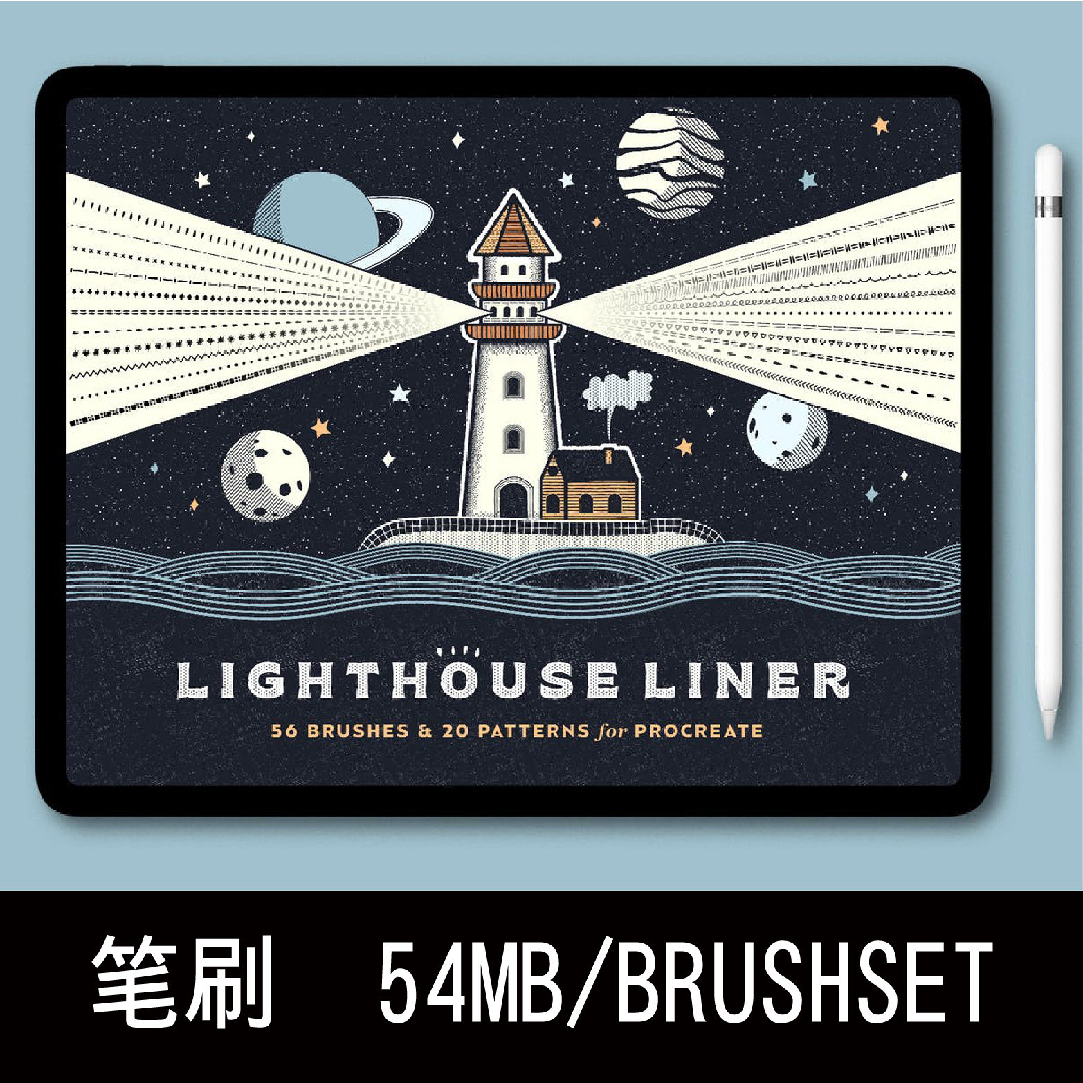 56款iPad点状颗粒线条半调艺术绘画Procreate笔刷插件设计素材,商务/设计服务,设计素材/源文件,淘宝优惠券,粉丝福利购,淘宝优惠卷