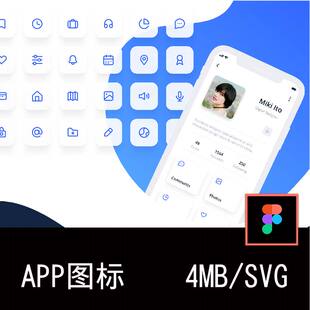 480款常用极简行业APP网页小程序界面设计icon图标FIGMA模板素材