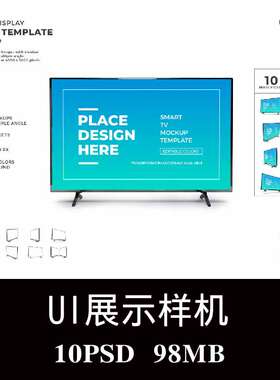 10款多角度LED电视TV屏幕显示器UI设计样机PS贴图效果图模板素材