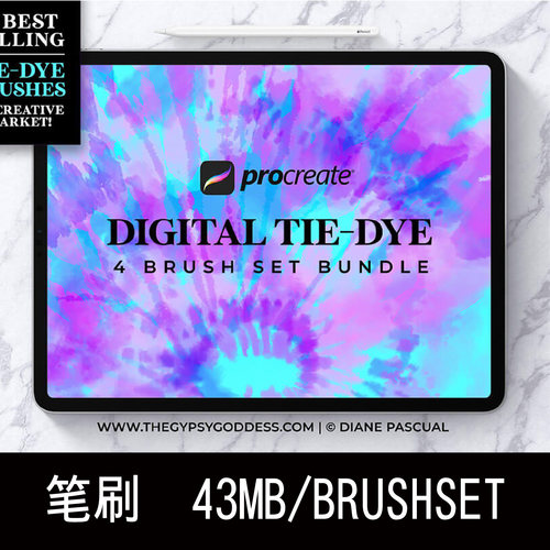 4套独特的数码扎染艺术绘画iPad Procreate笔刷素材 BRUSHSET