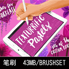 14款iPad蜡笔色粉纹理素描涂鸦手绘插画Procreate笔刷插件素材