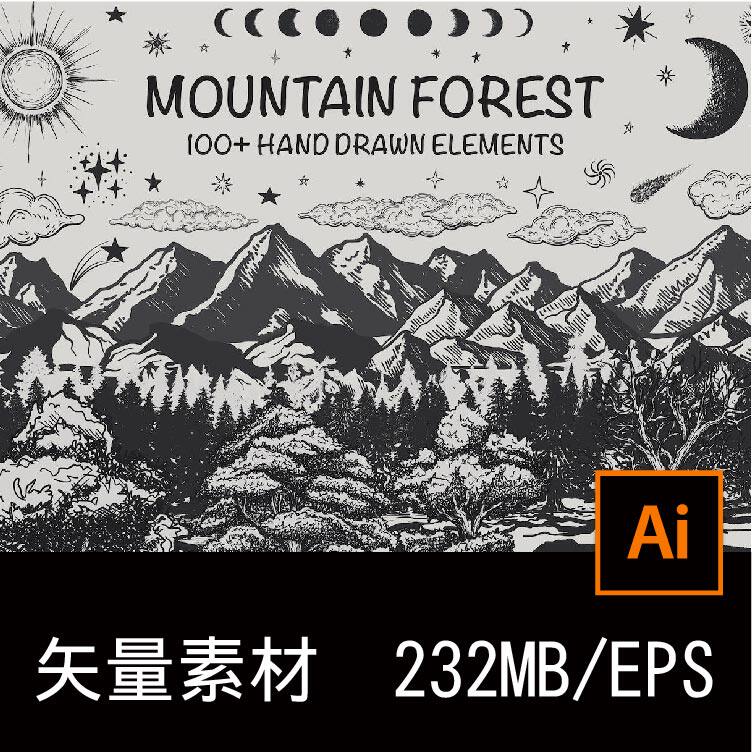 手绘自然植物森林树木山峰太阳月相云朵绘画插图插画AI设计素材图片