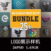 26款 3D立体LOGO标徽图形样机PSD贴图效果图智能图层提案模板素材
